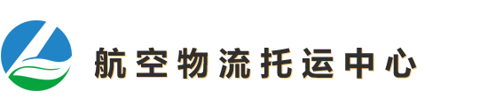 核工業(yè)長(zhǎng)沙中南建設(shè)工程檢測(cè)有限公司